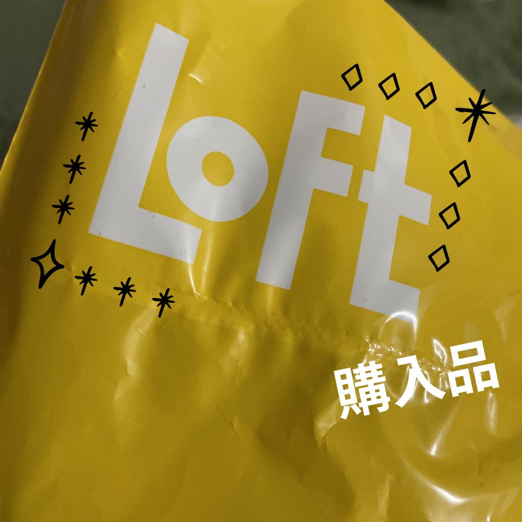 ももぷり フレッシュバブルパック/ももぷり/洗い流すパック・マスクを使ったクチコミ（1枚目）