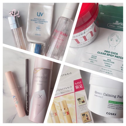 【旧】ディオール アディクト リップ マキシマイザー/Dior/リップグロスを使ったクチコミ(1枚目)