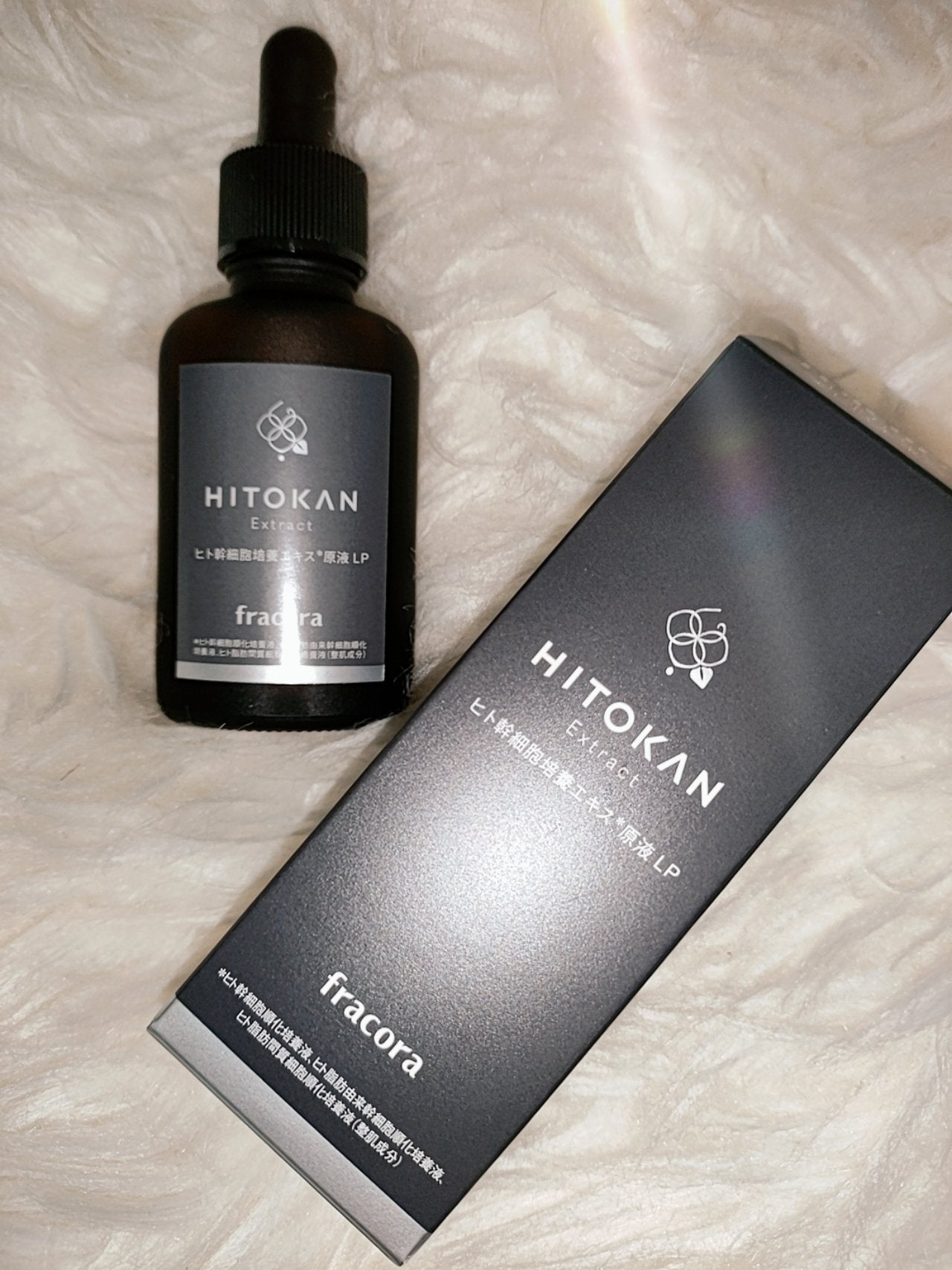 ヒト幹細胞培養エキス原液 LP/fracora/美容液を使ったクチコミ(1枚目)