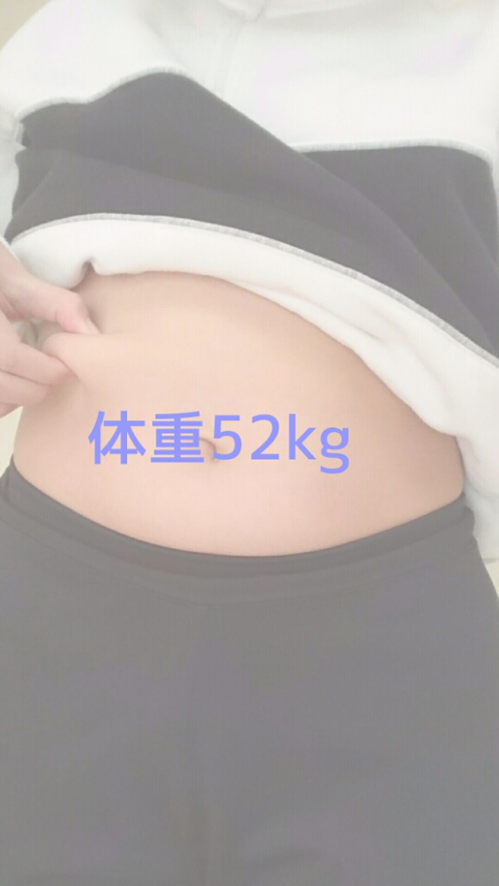 サントリー天然水/サントリー/ミネラルウォーターを使ったクチコミ（3枚目）