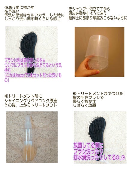 パドル ブラシ/AVEDA/ヘアブラシを使ったクチコミ(3枚目)