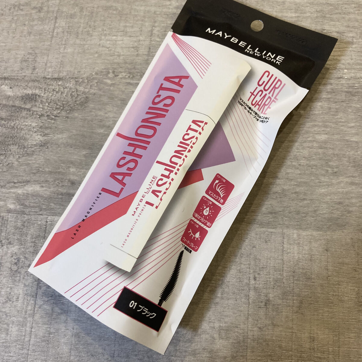 ラッシュニスタ N/MAYBELLINE NEW YORK/マスカラを使ったクチコミ（2枚目）