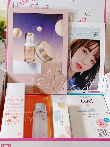 アクティブローション/AdryS/化粧水を使ったクチコミ(2枚目)