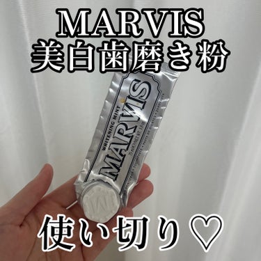 マービス/マービス/歯磨き粉を使ったクチコミ（1枚目）