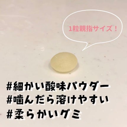 カワイ肝油ドロップC(医薬品)/河合製薬/その他を使ったクチコミ(2枚目)