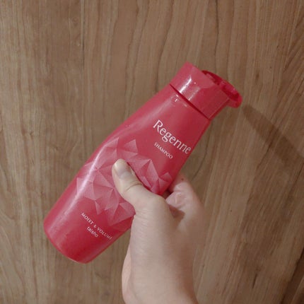 リジェンヌシャンプー/トリートメント モイスト&ボリューム/リジェンヌ/市販シャンプーを使ったクチコミ(2枚目)