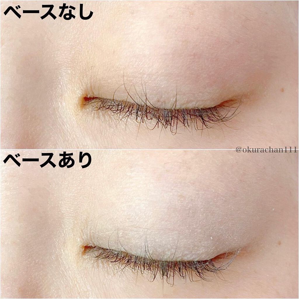 アイリッドベース(N)/LUNASOL/アイシャドウベースを使ったクチコミ(2枚目)