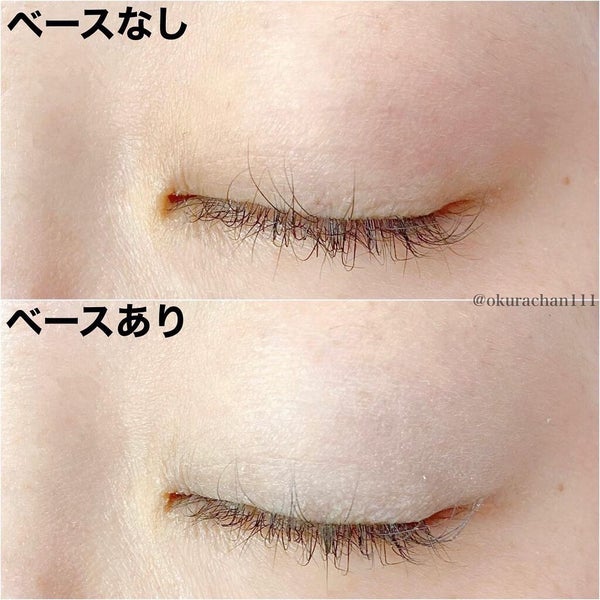 アイリッドベース(N)/LUNASOL/アイシャドウベース by おくらちゃん@美容