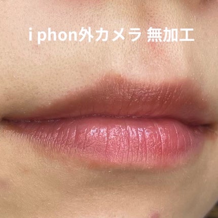 ラスティング リップカラーN/CEZANNE/口紅を使ったクチコミ(4枚目)