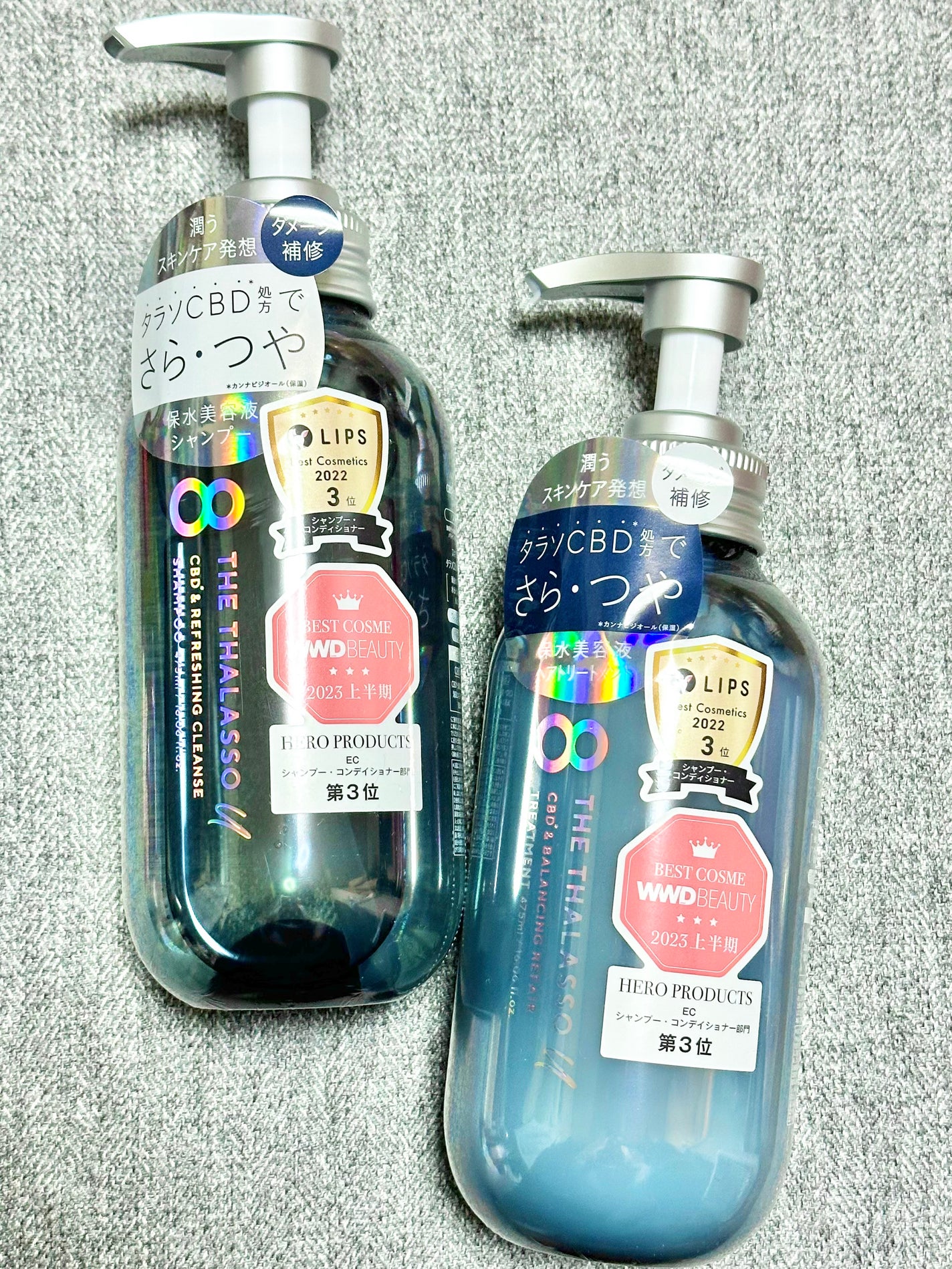 エイトザタラソ ユー CBD&リフレッシング クレンズ 美容液シャンプー/CBD&バランシング ダメージリペア 美容液ヘアトリートメント/エイトザタラソ/市販シャンプーを使ったクチコミ(1枚目)