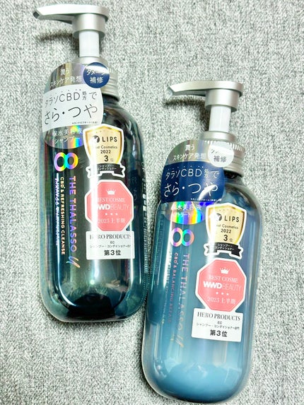 エイトザタラソ ユー CBD&リフレッシング クレンズ 美容液シャンプー/CBD&バランシング ダメージリペア 美容液ヘアトリートメント/エイトザタラソ/市販シャンプーを使ったクチコミ(1枚目)