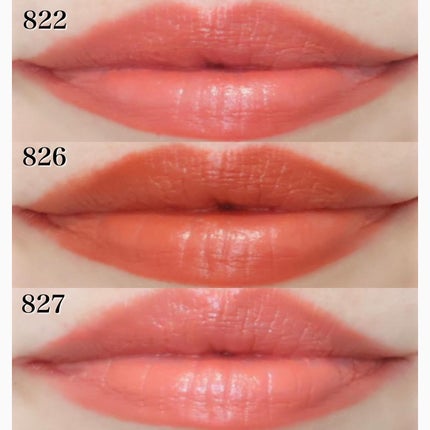 エクスプリシット リップスティック 827 TEMPTATION/NARS/口紅の画像