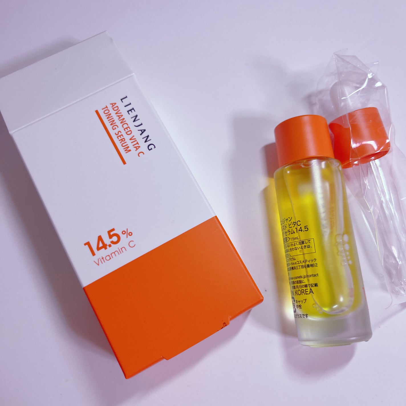 アドバンスド ビタC トーニング セラム14.5/リエンジャン/美容液を使ったクチコミ(1枚目)