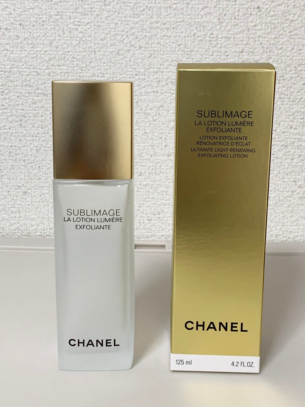 値下げ！【新品・未使用】CHANEL SUBLIMAGE ローション