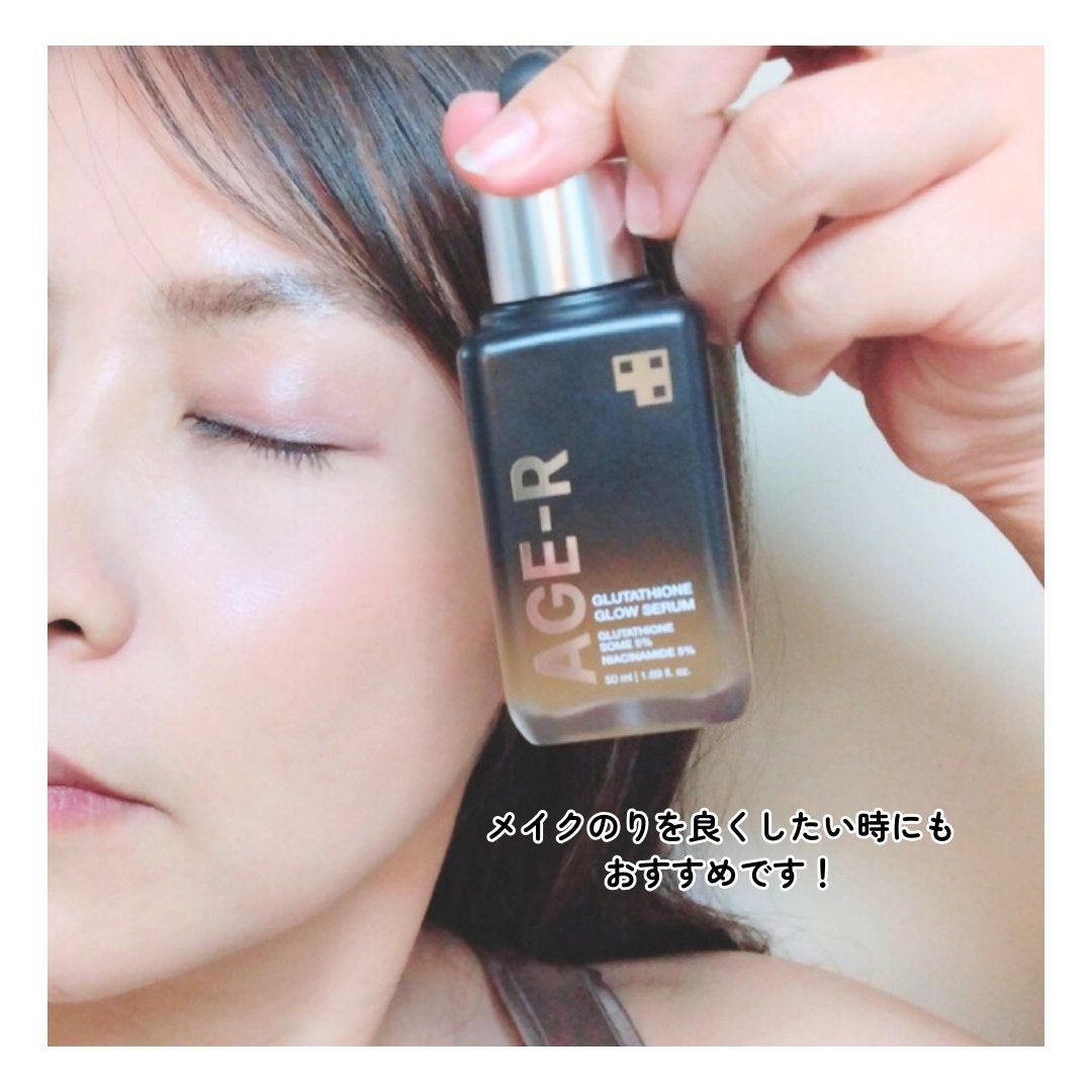 グルタチオングロウアンプル/MEDICUBE/美容液を使ったクチコミ(8枚目)