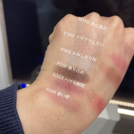 ケイト ザ アイカラー/KATE/単色アイシャドウを使ったクチコミ(5枚目)