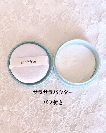 ノーセバム　ミネラルパウダー　N/innisfree/ルースパウダーを使ったクチコミ（2枚目）