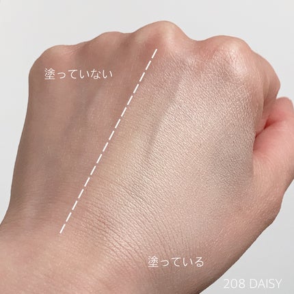 ツートンクッション/MILLIMILLI/クッションファンデーションを使ったクチコミ(8枚目)