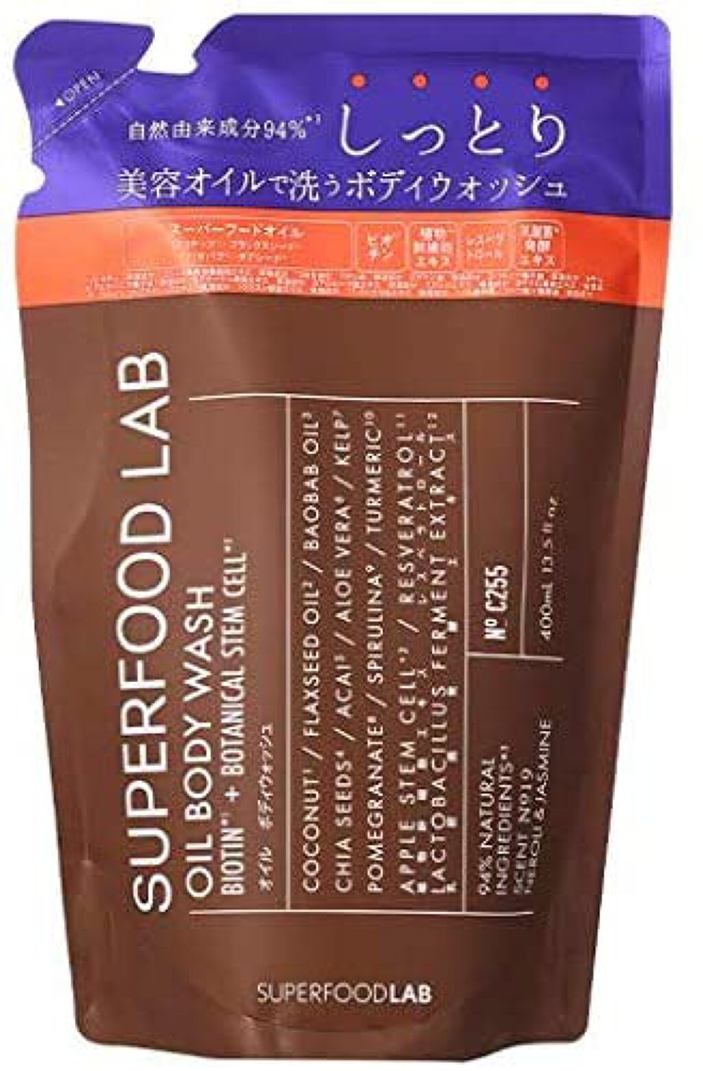 ビオチン＋オイル ボディウォッシュ リフィル