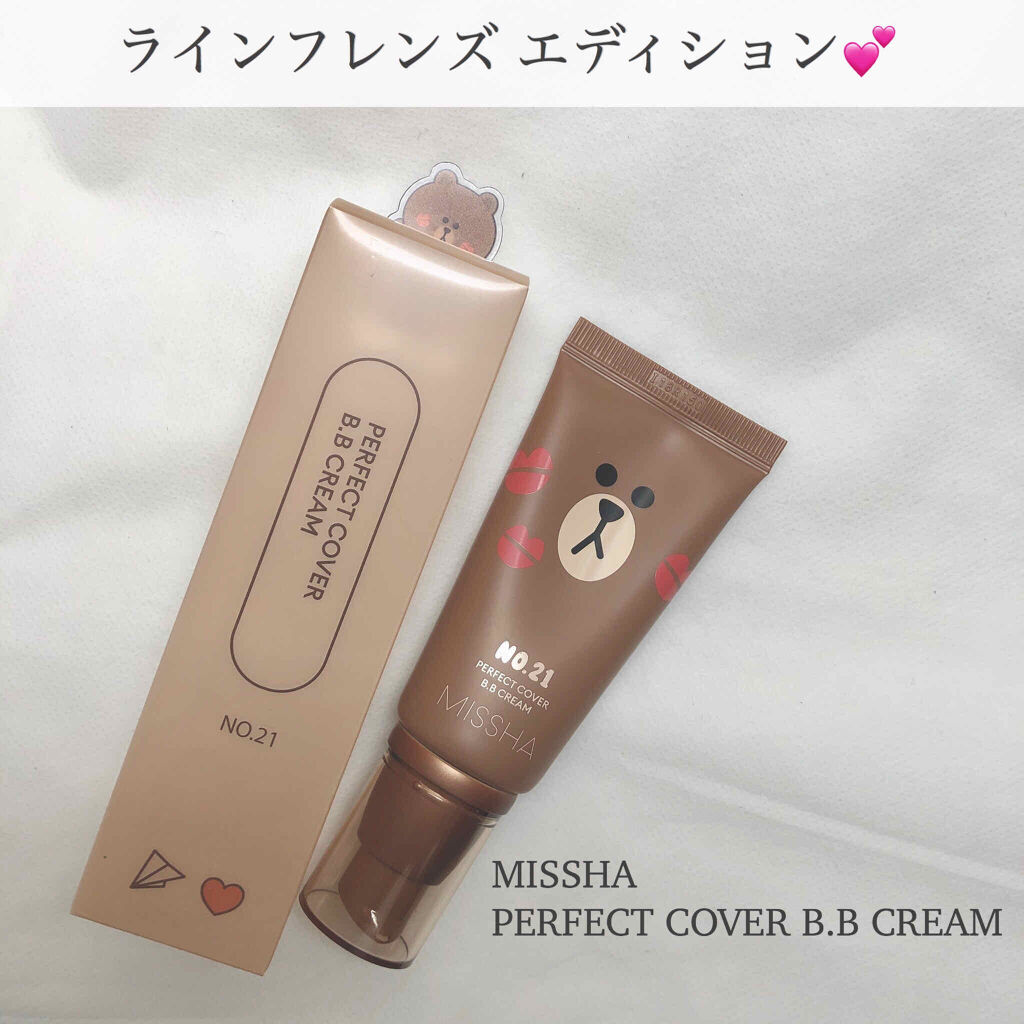 BBクリーム UV SPF40 PA+++/MISSHA/BBクリームを使ったクチコミ（1枚目）