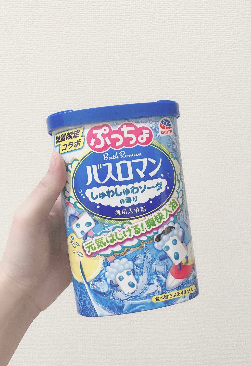 美白化粧水 VC/ちふれ/化粧水を使ったクチコミ(3枚目)