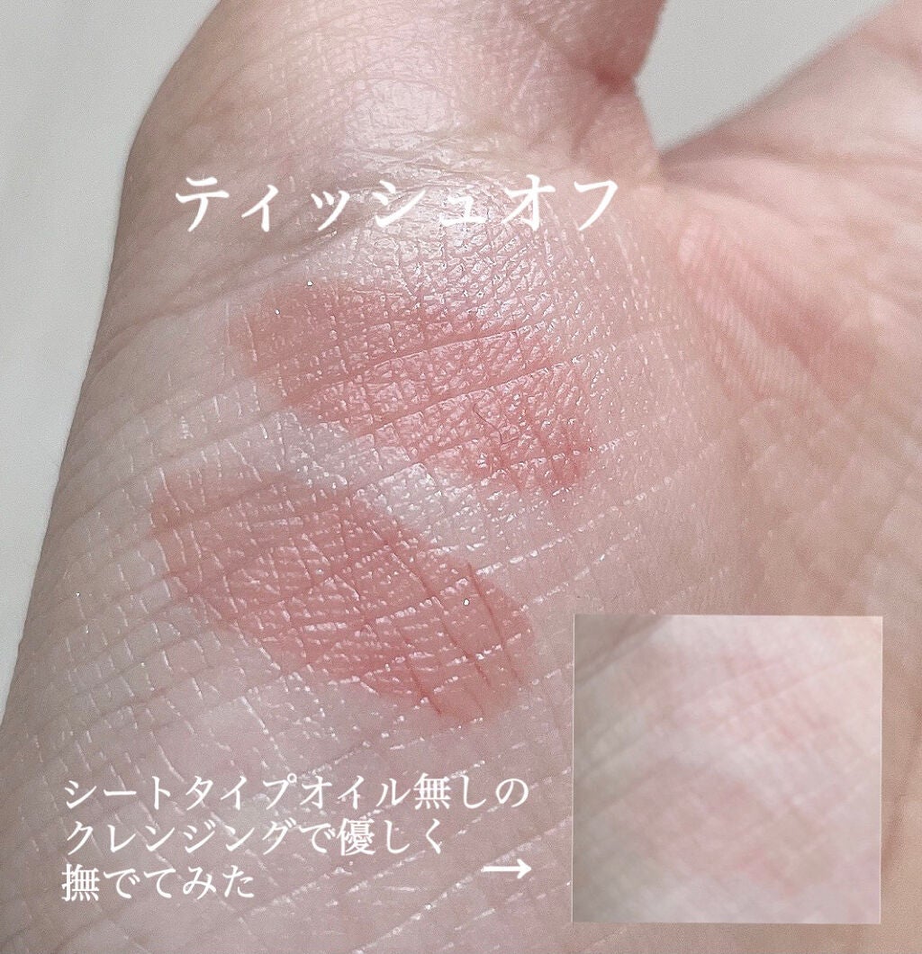 ウォータリーティントリップ/CEZANNE/リップティントを使ったクチコミ(3枚目)