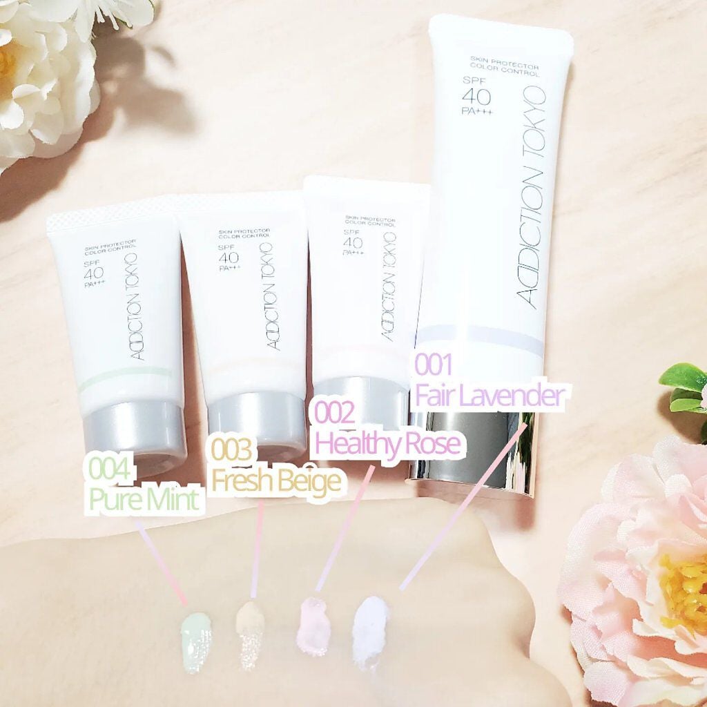 アディクション スキンプロテクター カラーコントロール SPF 40 PA+++/ADDICTION/化粧下地を使ったクチコミ(5枚目)