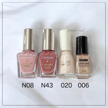 カラフルネイルズ/キャンメイク/マニキュアを使ったクチコミ(6枚目)