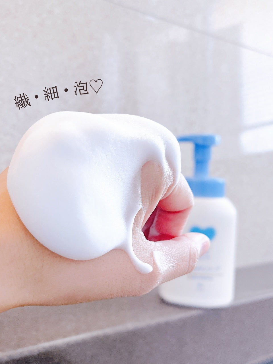 泡のボディソープ/カウブランド無添加/ボディソープを使ったクチコミ(4枚目)
