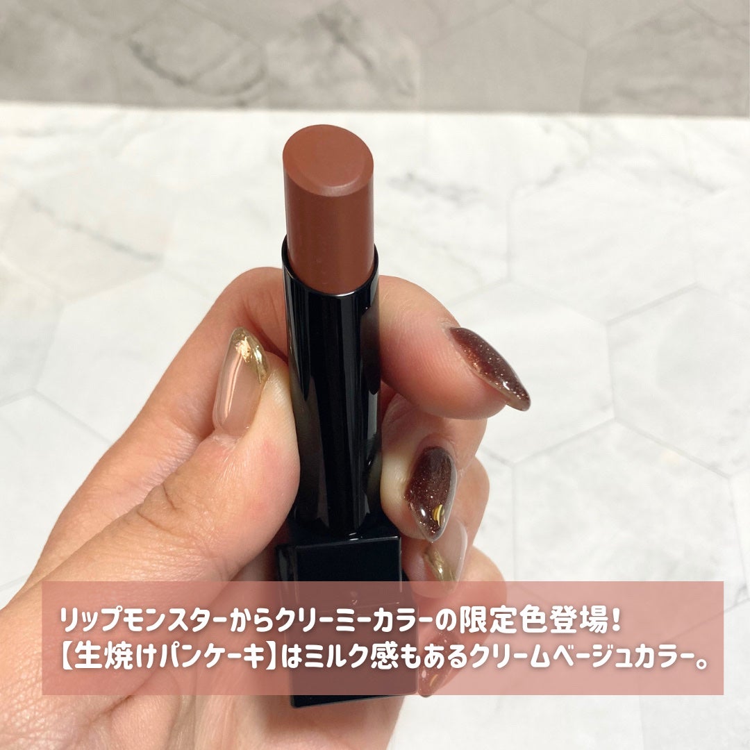 ケイト リップモンスター/KATE/口紅を使ったクチコミ(3枚目)