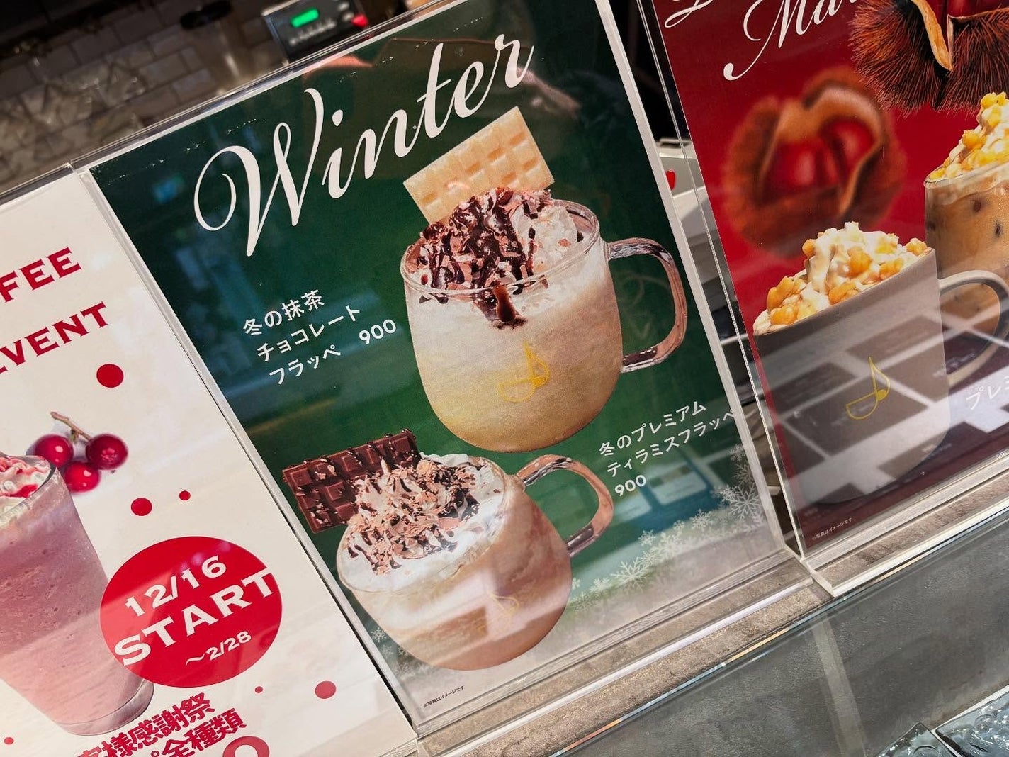 chiekotan on LIPS 「人気カフェ、GOODSOUNDCOFFEE中目黒店@goods..」(4枚目)