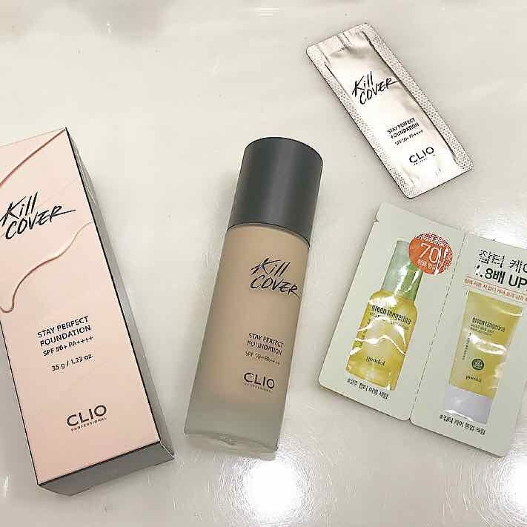 グリーンタンジェリン ビタC ダークスポットケアセラム/goodal/美容液を使ったクチコミ(1枚目)