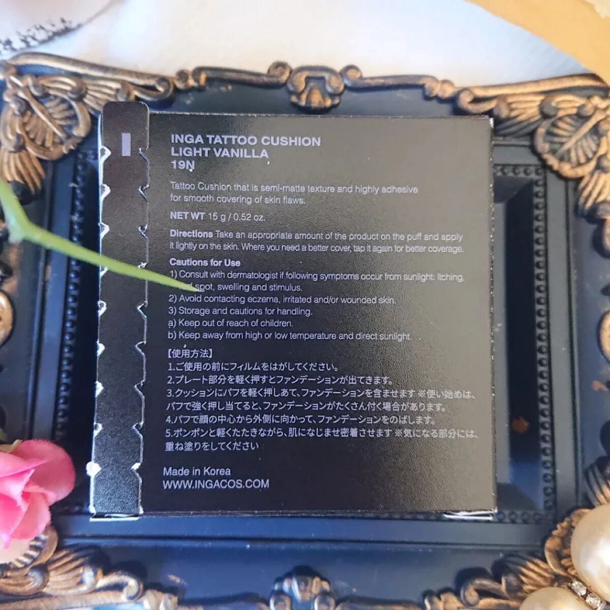パーフェクト フィクシング クッション/INGA/クッションファンデーションを使ったクチコミ(9枚目)