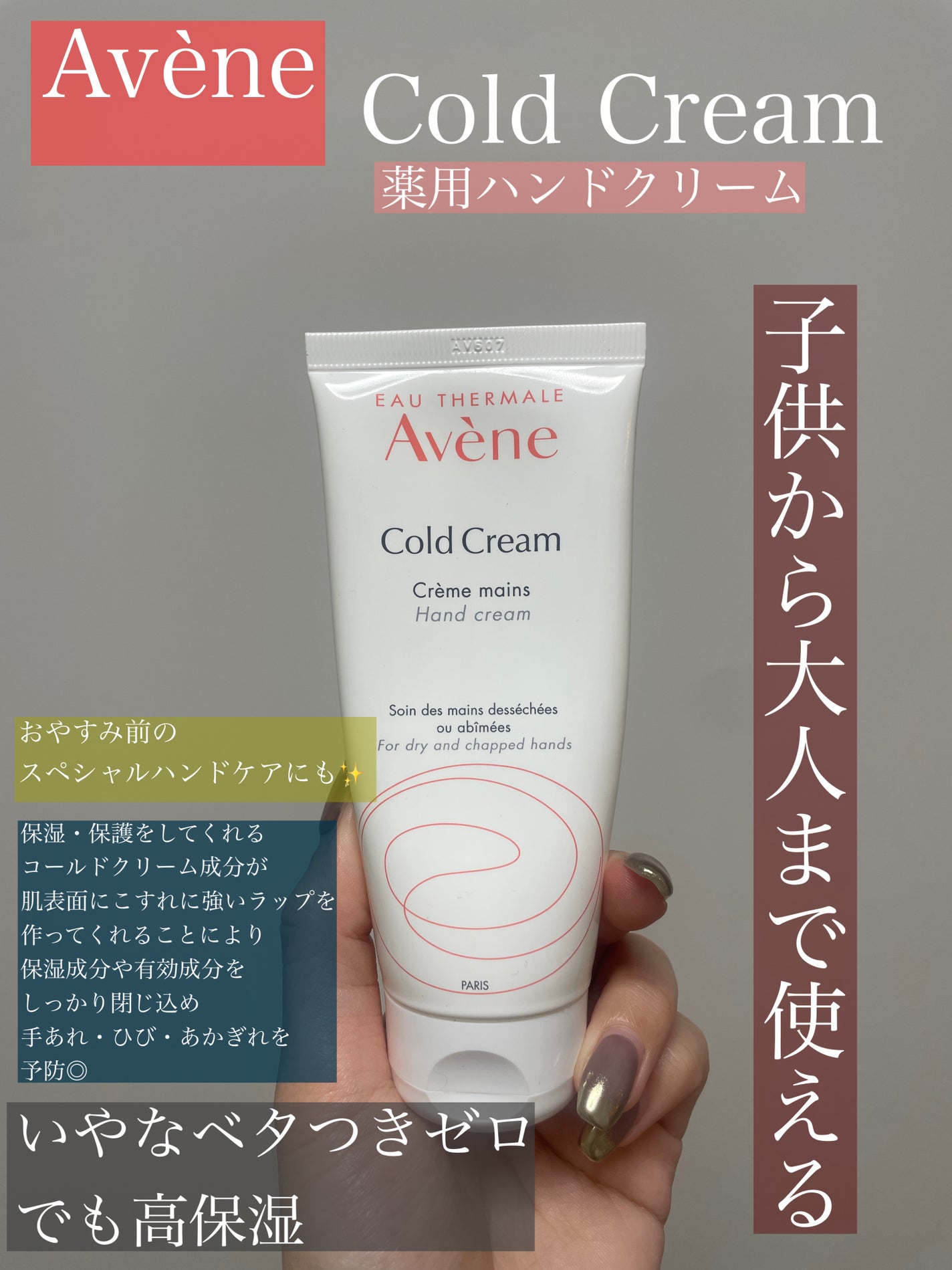 è¬çšãã³ãã¯ãªãŒã /ã¢ãã³ã/ãã³ãã¯ãªãŒã ã䜿ã£ãã¯ãã³ãïŒ1æç®ïŒ