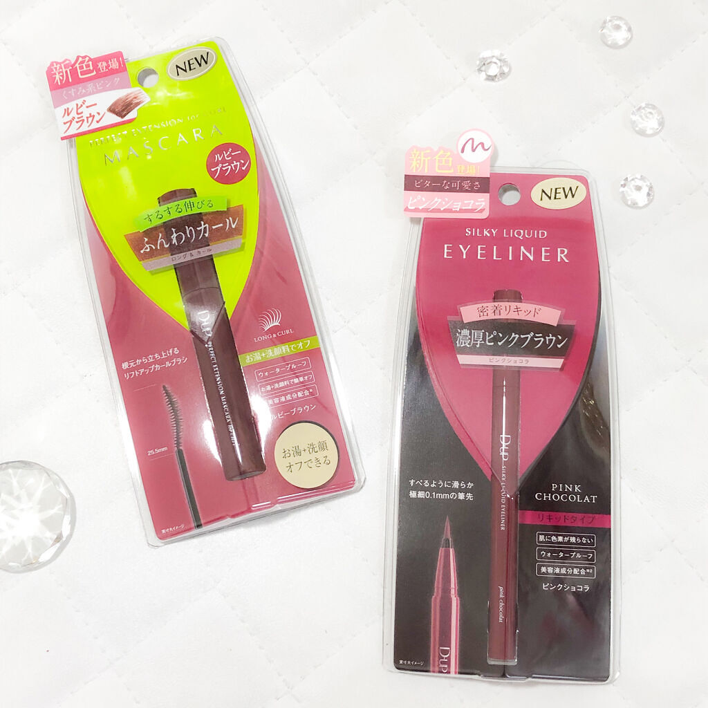 パーフェクトエクステンション マスカラ for カール/D-UP/マスカラを使ったクチコミ（1枚目）