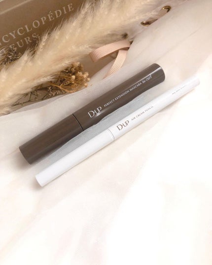 パーフェクトエクステンション マスカラ for カール/D-UP/マスカラを使ったクチコミ(10枚目)