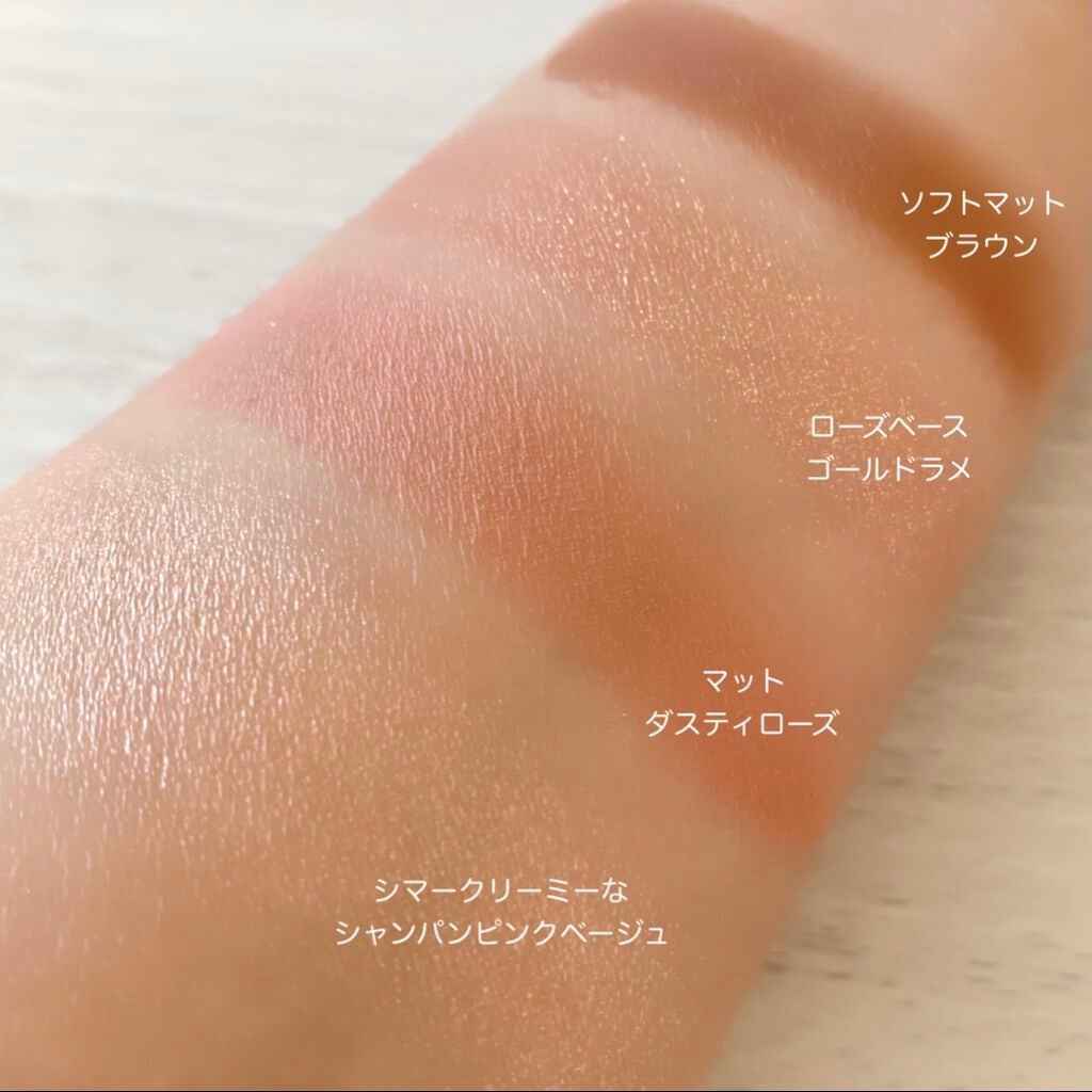 ラグジュアリーパレット/Charlotte Tilbury/アイシャドウパレットを使ったクチコミ(5枚目)