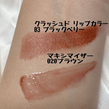 クラッシュド リップ カラー/BOBBI BROWN/口紅を使ったクチコミ（2枚目）