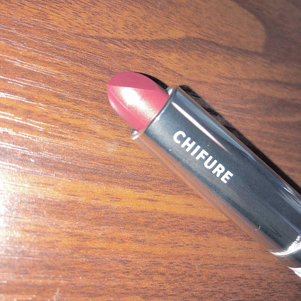 口紅（詰替用）/ちふれ/口紅を使ったクチコミ（1枚目）