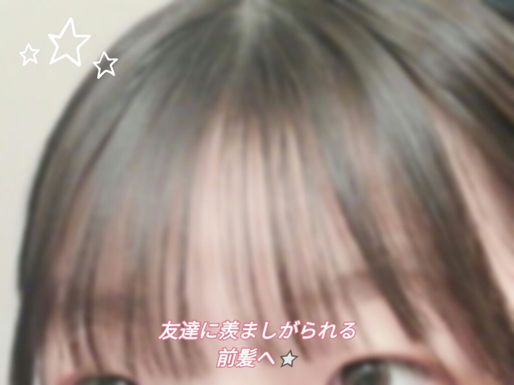 ケープ ONE やわらかキープ/しっかりキープ /ケープ/ヘアスプレーを使ったクチコミ(1枚目)