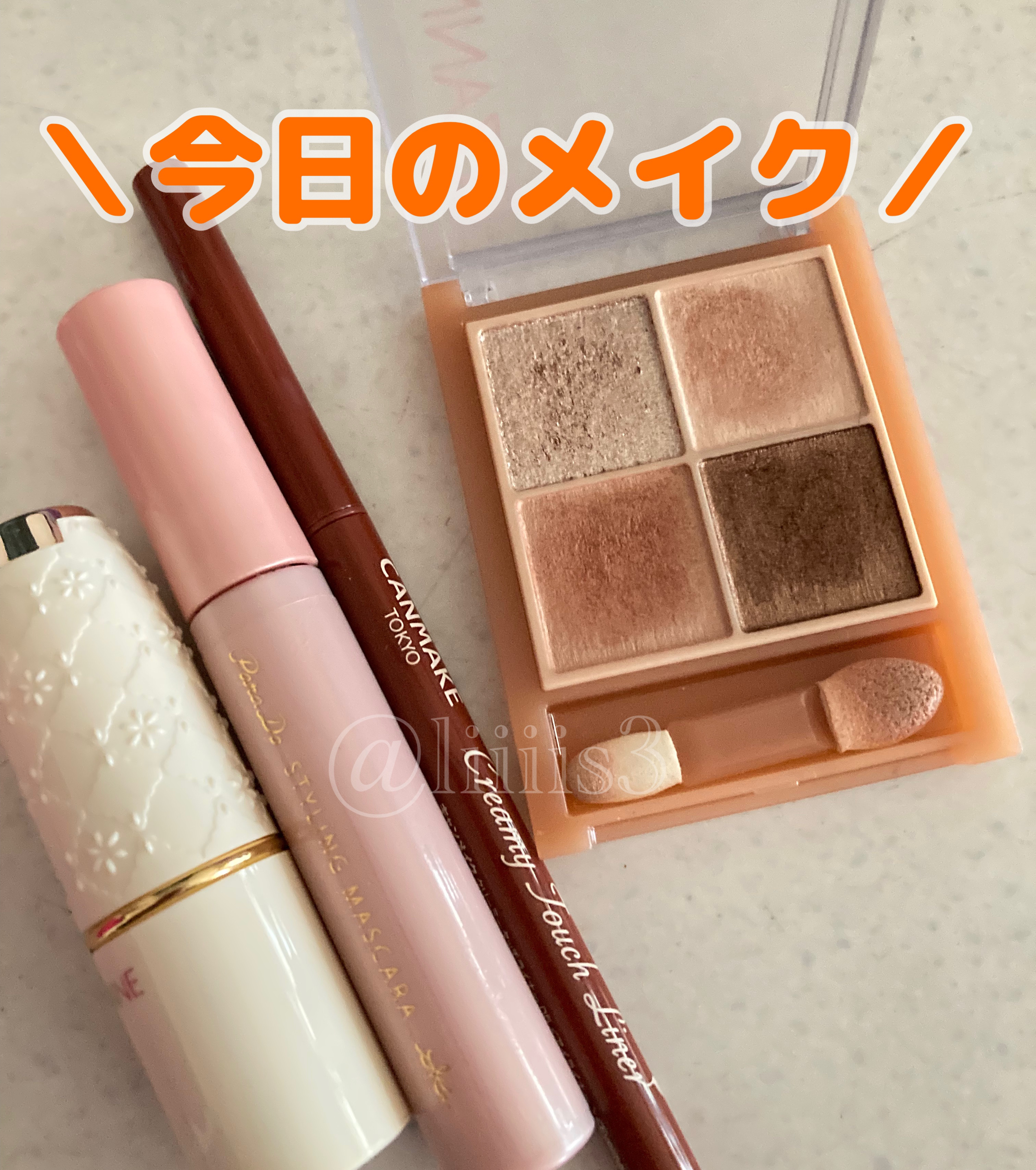 ラスティング リップカラーN/CEZANNE/口紅を使ったクチコミ（1枚目）