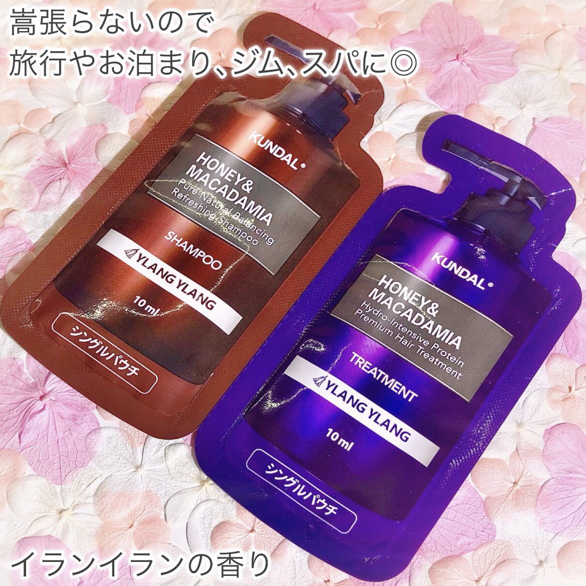 CICA デイリースージングマスク/VT/シートマスク・パックを使ったクチコミ（3枚目）