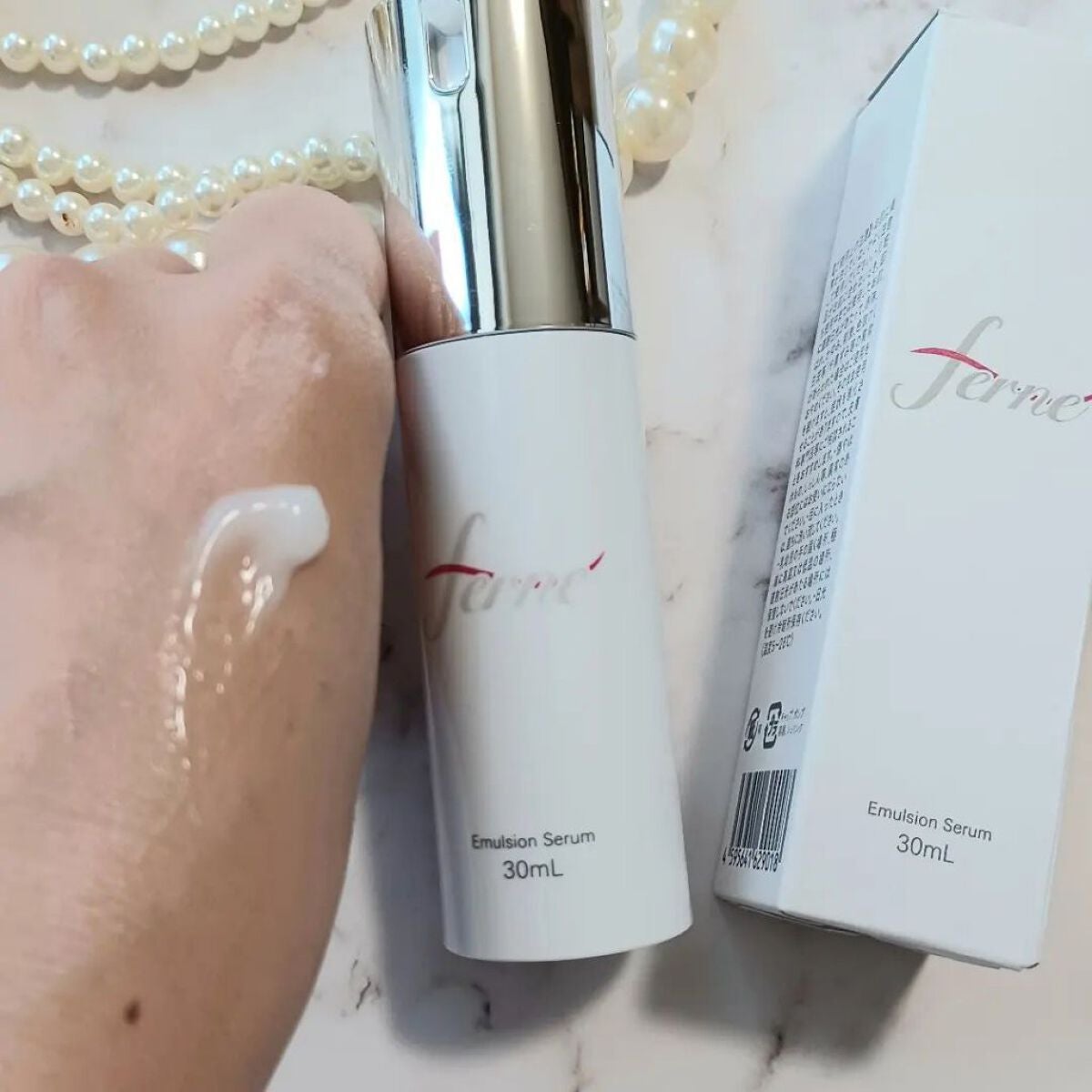 柊ξフォロバ100 on LIPS 「F.EmulsionSerumお肌にハリ・ツヤを與、潤いに満ち..」(3枚目)