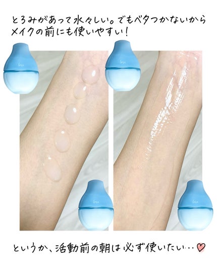 イプサ セラム アクティブ/IPSA/美容液を使ったクチコミ(4枚目)