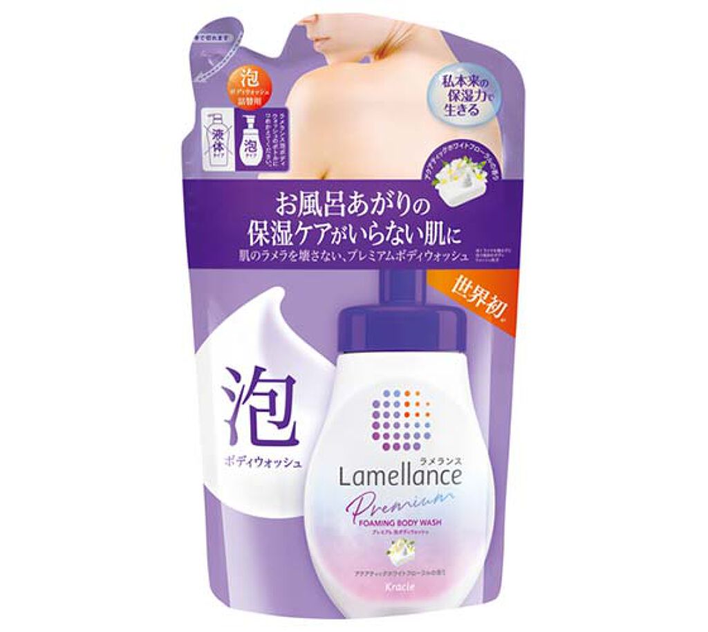 泡ボディウォッシュ アクアティックホワイトフローラル 詰替用（380ml）