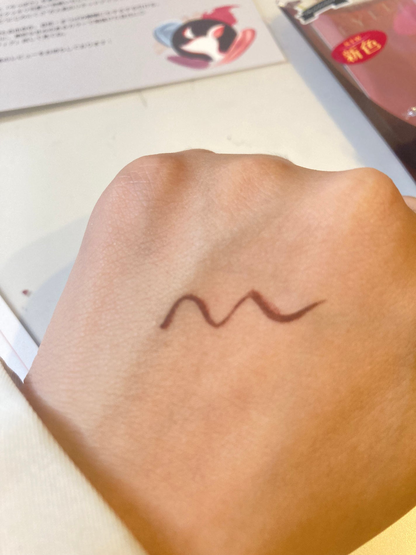 シルキーリキッドアイライナーWP/D-UP/リキッドアイライナーを使ったクチコミ(2枚目)