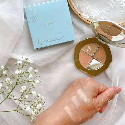 TIMAGE  クリーミーコンシーラーパレット/TIMAGE/パレットコンシーラーを使ったクチコミ(5枚目)