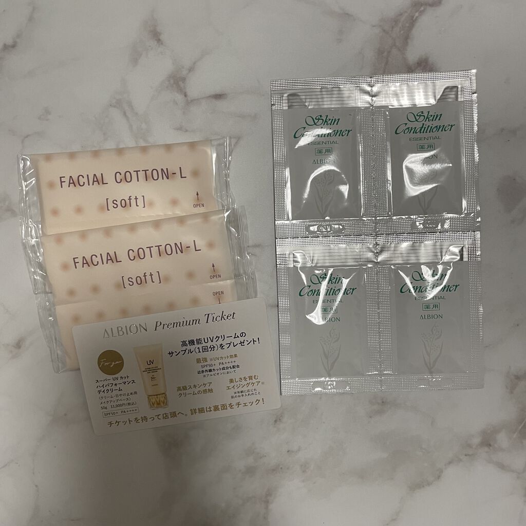 アルビオン 薬用スキンコンディショナー エッセンシャル/ALBION/化粧水を使ったクチコミ（2枚目）