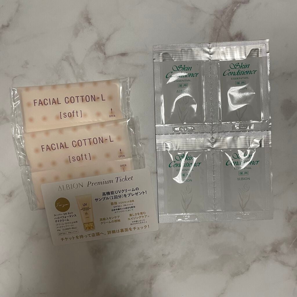 アルビオン 薬用スキンコンディショナー エッセンシャル/ALBION/化粧水を使ったクチコミ(2枚目)