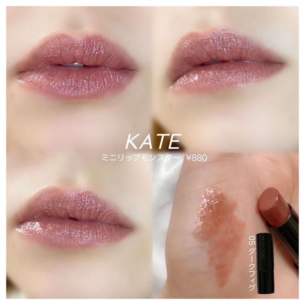 ケイト リップモンスター/KATE/口紅を使ったクチコミ（1枚目）
